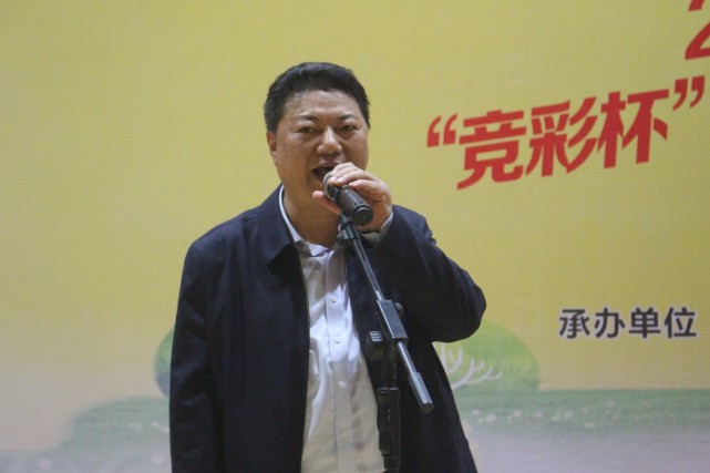 2018年长沙市竞彩杯业主彩民五人制篮球赛顺