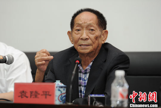 袁隆平:杂交稻与转基因完全无关 - 海阔山遥 - . 袁隆平:杂交稻与转基因完全无关 - 海阔山遥 - .