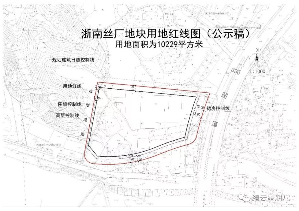 重磅!缙云拟公开出让6个地块,涉及县城,壶镇等地!