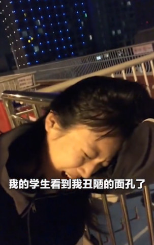 抖音网红深夜醉酒街头大哭,没想到爆红网络,网友:快