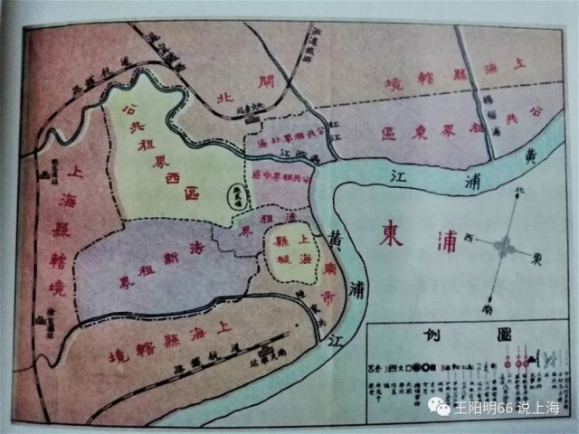 王阳明66 说上海#公共租界工部局大楼与法租界公董局