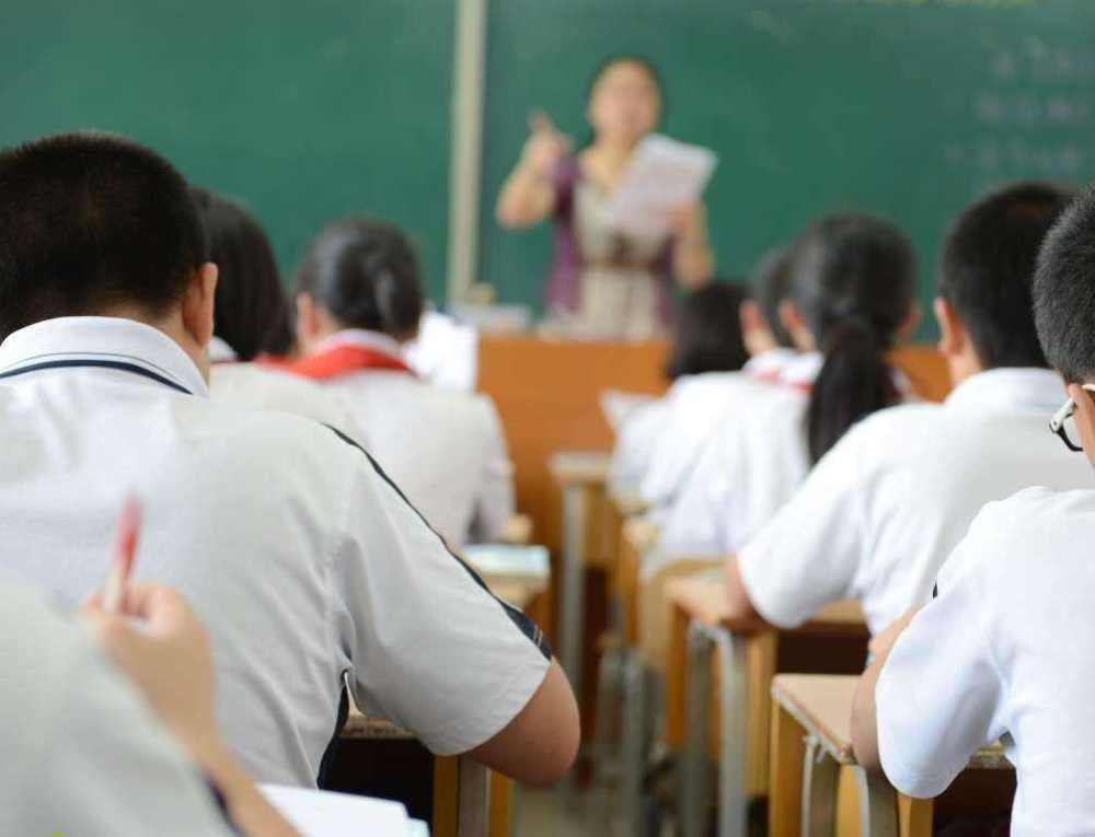 表情小学网友评语走红1,表情:没点艺都不老师笔画包动态简图片