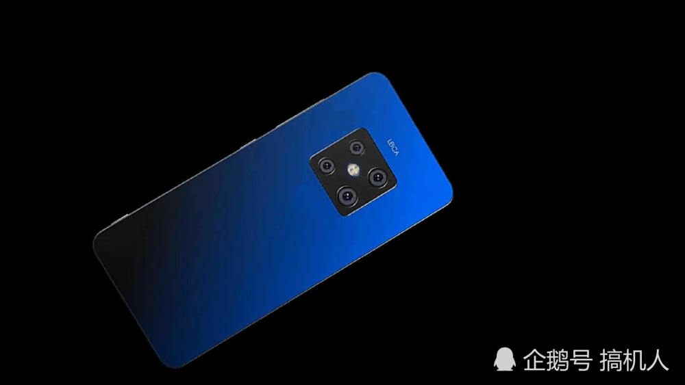 华为P30Pro概念机:比较后才发现Mate20Pro有