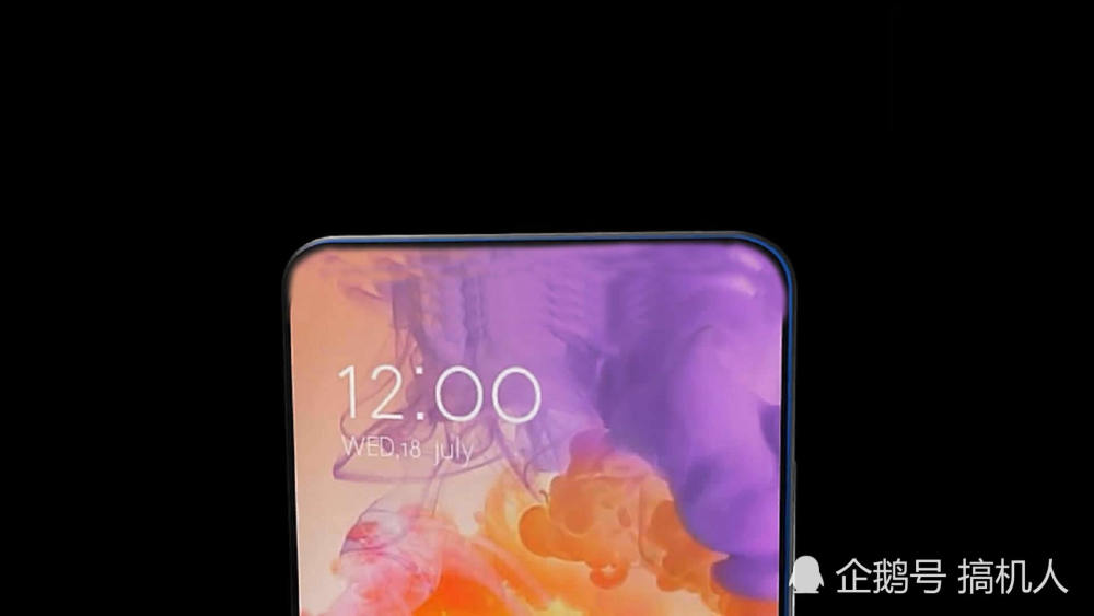 华为P30Pro概念机:比较后才发现Mate20Pro有