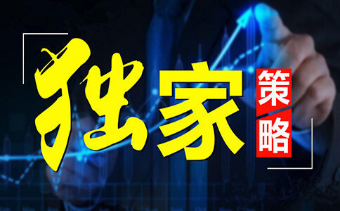 忠华正金：11.13周评油价筑底尚早，美联储加息势在必行94 / author:忠华正金 / PostsID:303837