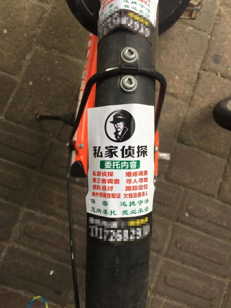 为什么找私家侦探帮手的人,到最后却总是成了