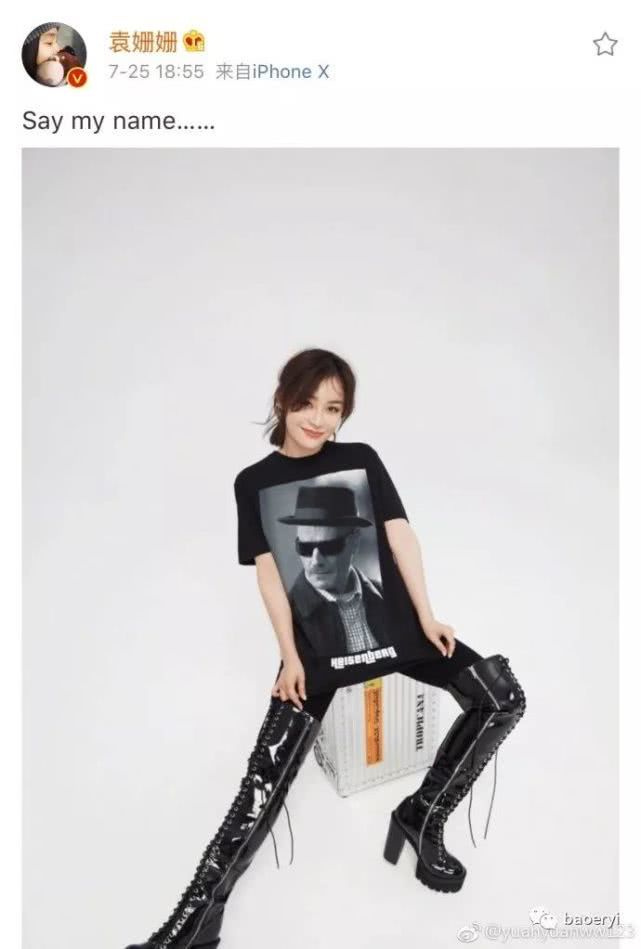 登录查看大图