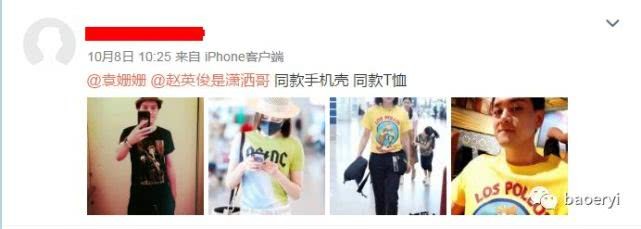 登录查看大图