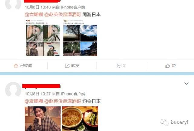 登录查看大图