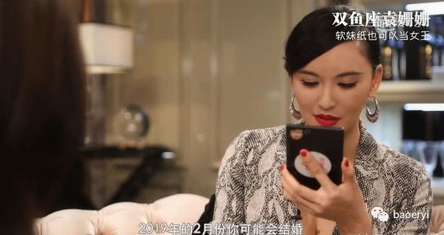 登录查看大图