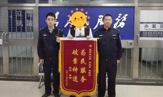 锦州男子酒后把人车划3米多道子 被抓后说啥不