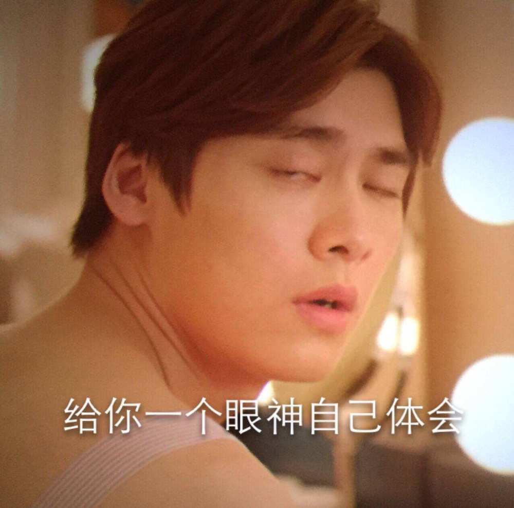 面对旧日尴尬,看金鹰女神热巴如何回复