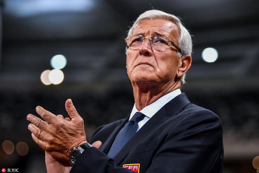 里皮上任伊始成国足救世主 2018年7战2胜走下