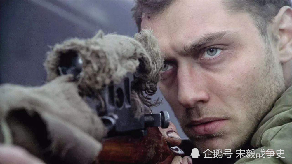 杀德国兵越多越爱国?兵临城下传奇苏联狙击手