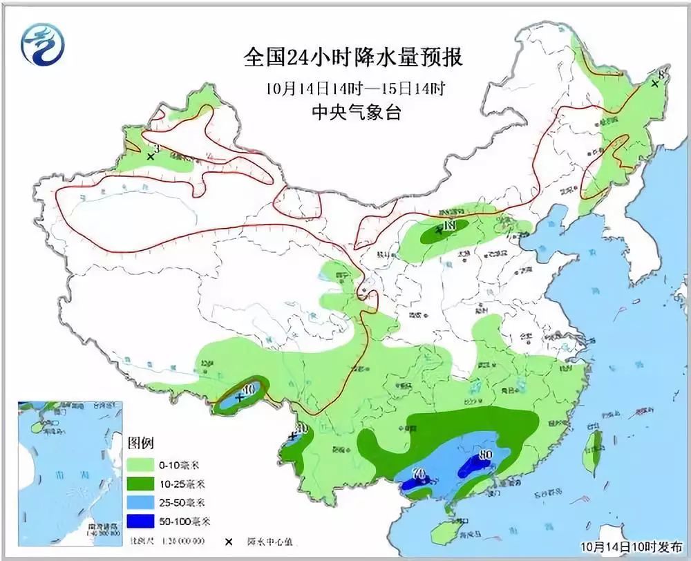 全国24小时降水量预报图(10月14日14时-15日14时)