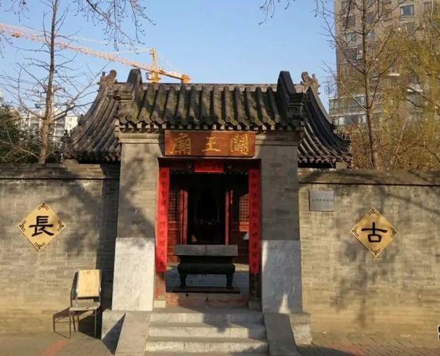 朝阳区南磨房关王庙的历史变迁与神奇壁画