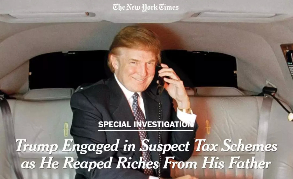 川普逃税4亿美元!苛捐杂税猛如虎,一半收入用