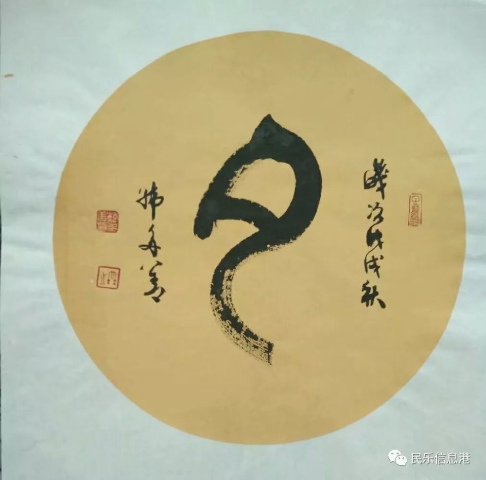 夕;是象形字."夕"与"月"同源,后来分化.