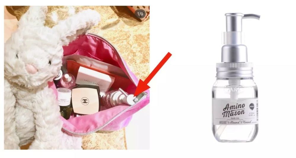 欧阳娜娜半年赚1700万,化妆品却用不到200块