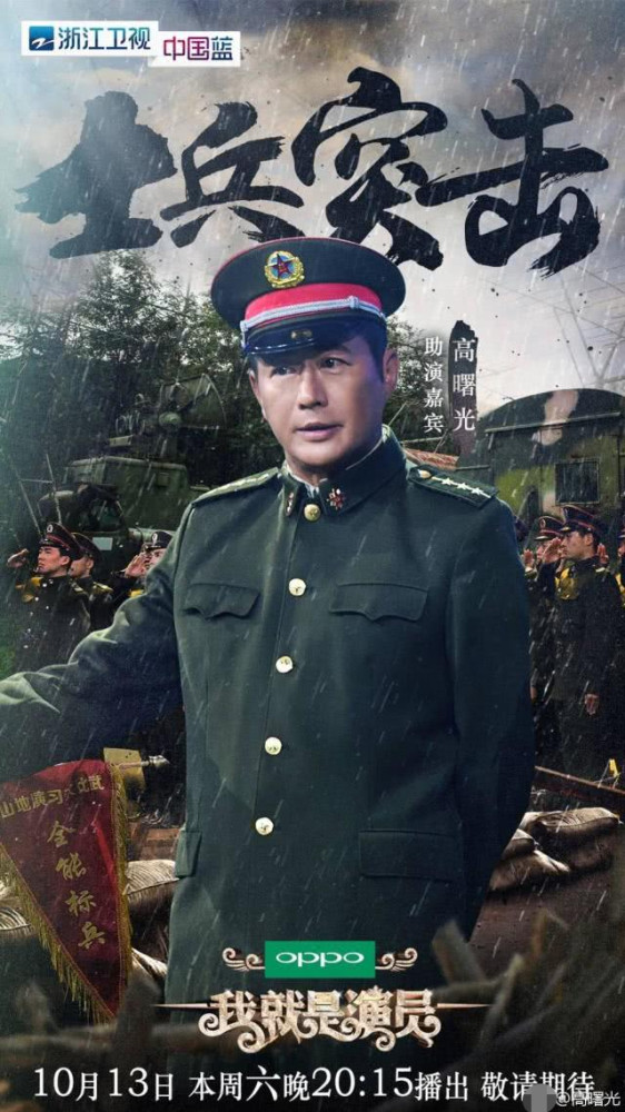 他是江珊前夫儒雅帅气，二婚娶小15岁娇妻，52岁喜得贵子