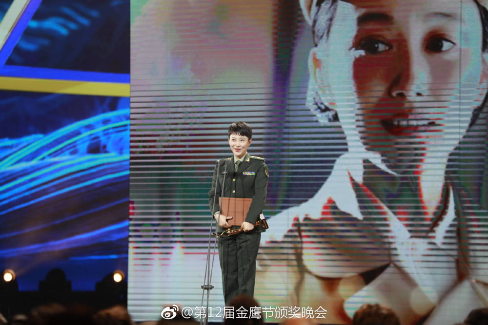 张译、李易峰、热巴、丁柳元获第29届金鹰奖