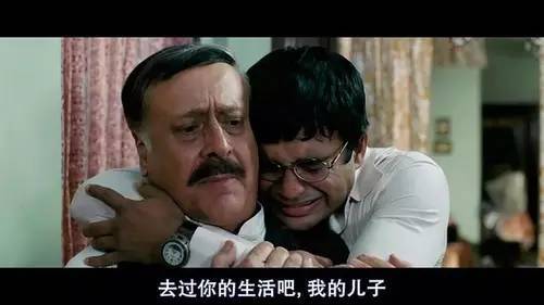 印度人在世界500强中为何混得比中国人好?