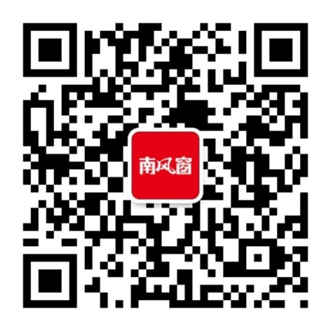 印度人在世界500强中为何混得比中国人好?