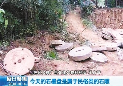 秦岭最大违规超级别墅被拆 占地14亩配置豪华