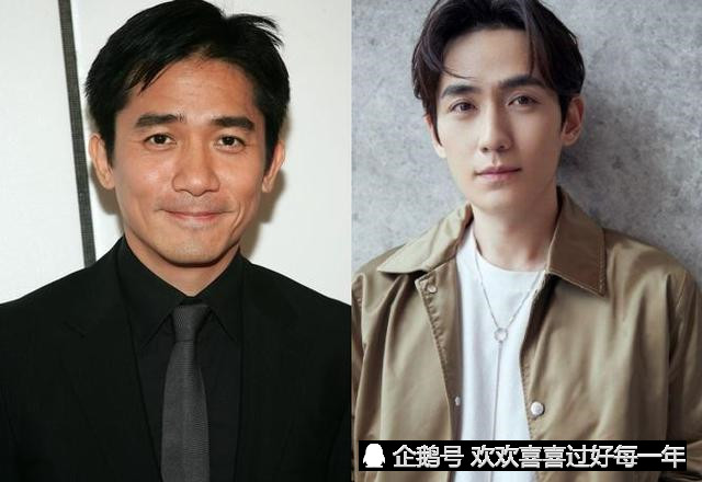 朱一龙照片神似梁朝伟,31字回应显情商尊敬!粉丝:龙龙