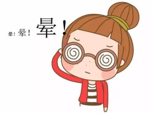 56岁男子每天2两酒，没有三高，头晕24小时后发现脑梗塞