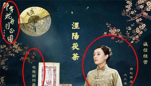 细数《那年》里的美食 你希望第二部里出现哪