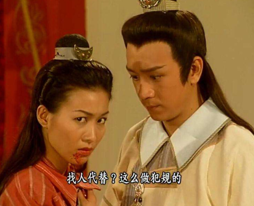 段誉和木婉清所中的合欢散,只有一种解药,因为