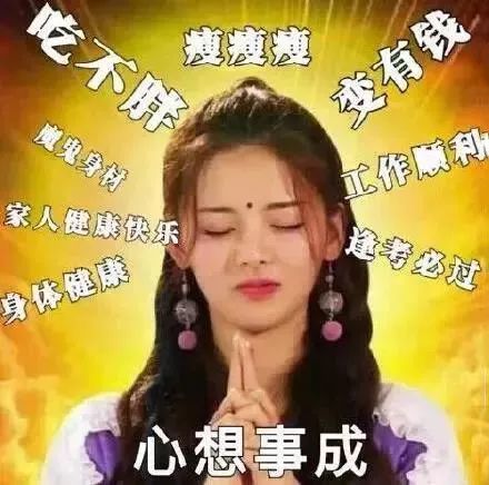 朋友圈疯狂刷屏的锦鲤是什么梗?转发真的会