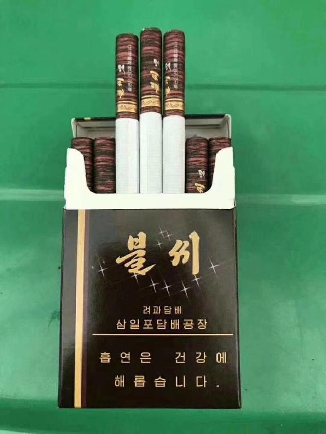 粗黑鸭绿江, 很受欢迎的香烟,包装也好看