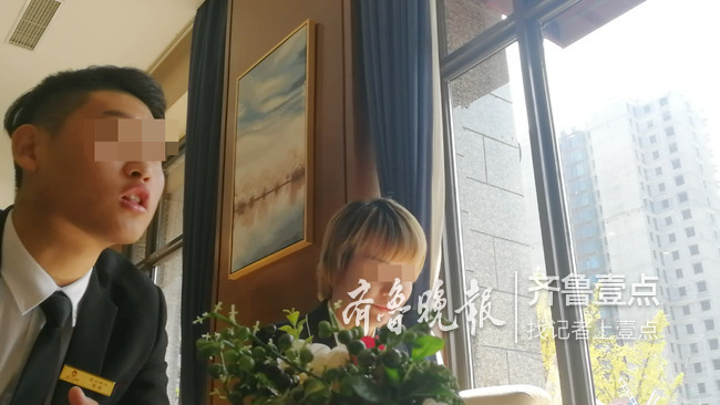 想退房先交首付款 恒大无理由退房原来套路深