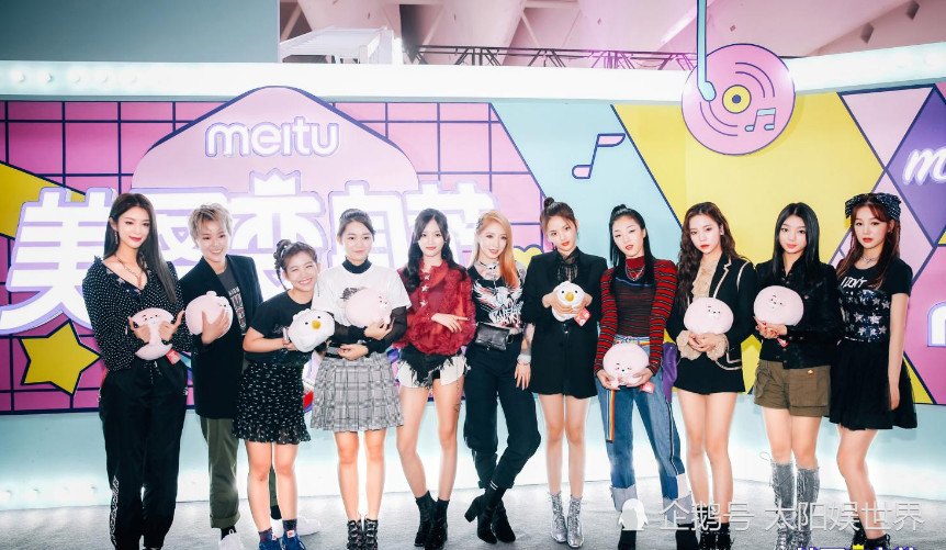 她参加创造101被淘汰，如今因刘宇宁在抖音走红，网友：有黑幕