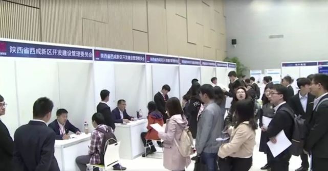 未名湖畔的国家级新区吸引力,西咸新区校园招