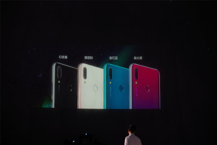 10月16日早报:华为新品手机发布 OPPO R15X