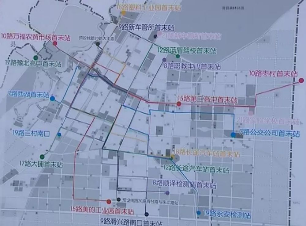 滑县公交站点为啥没有线路图?公交公司这样回应!