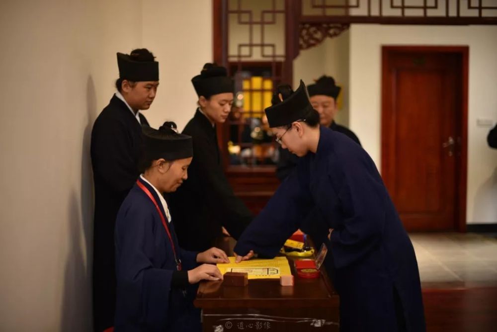 戊戌年湖南南岳衡山道院全真派道士传戒戒子人