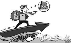 放开外籍人口_手放开图片(2)
