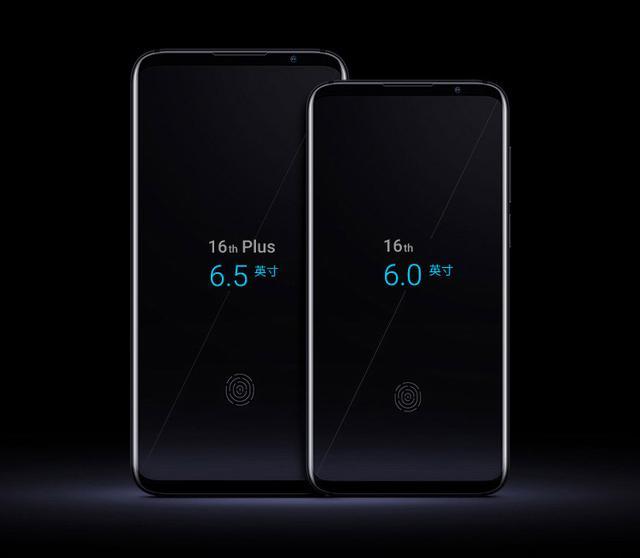 魅族X8因京东方屏幕生产问题延期,但竞争力问