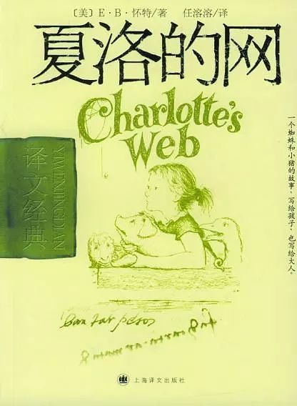 高中生必读10大英文名著,部部精彩,寒假一定要高中生肌肉视频图片