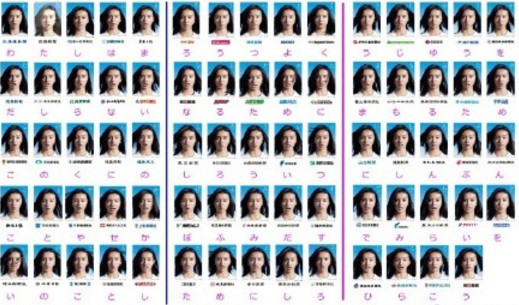 木村拓哉女儿被封赢在起跑线，高清照片暴露了一个小缺陷