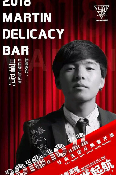 好声音后学员们都在干什么：旦增开始接商演，康树龙继续开饭店？