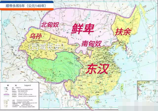 汉朝已经灭亡了,刘秀建立的东汉和刘邦的汉朝有关系吗?