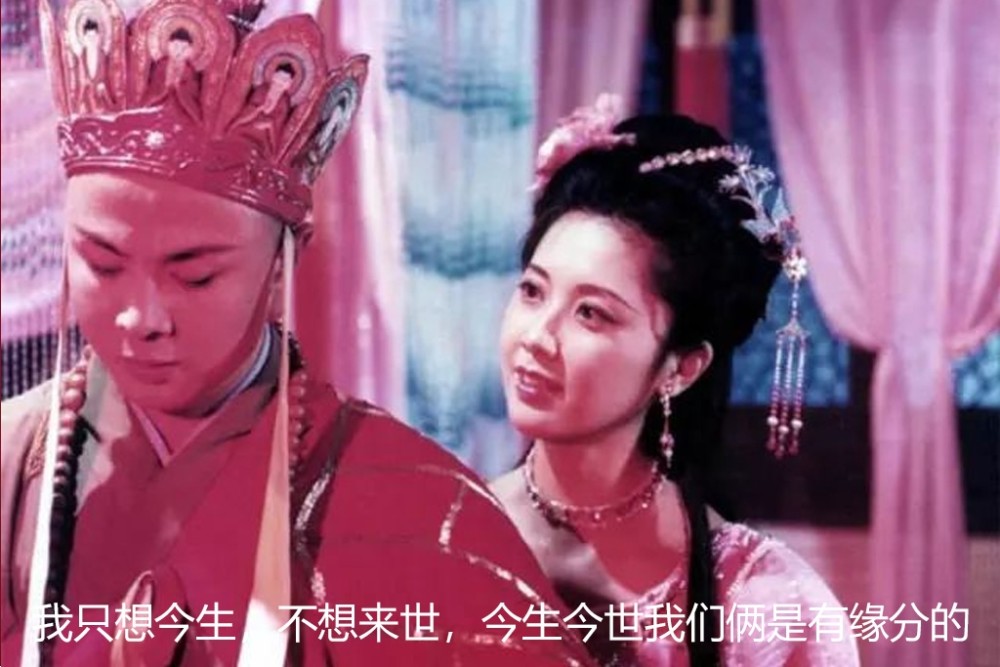 牵手成功,赵丽颖冯绍峰结缘地,这个秋天来光雾