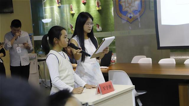 优优数学咏中秋 诵国庆诗词大赛决赛圆满落幕