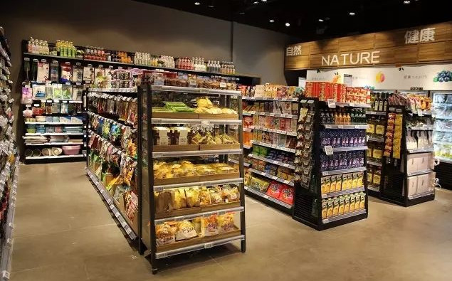 如何做社区生意--大商铺业态选择指南