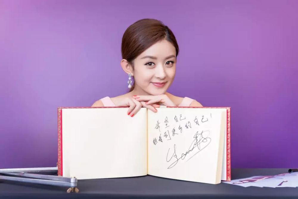 她居然是第一个给赵丽颖送生日祝福的人!网友